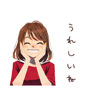 お小遣い管理★やさしい妻（個別スタンプ：11）