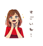 お小遣い管理★やさしい妻（個別スタンプ：14）