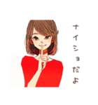 お小遣い管理★やさしい妻（個別スタンプ：15）