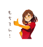 お小遣い管理★やさしい妻（個別スタンプ：16）