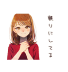 お小遣い管理★やさしい妻（個別スタンプ：17）