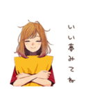 お小遣い管理★やさしい妻（個別スタンプ：18）