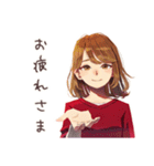 お小遣い管理★やさしい妻（個別スタンプ：19）