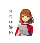 お小遣い管理★やさしい妻（個別スタンプ：20）