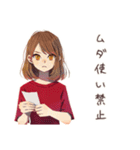 お小遣い管理★やさしい妻（個別スタンプ：22）