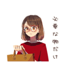 お小遣い管理★やさしい妻（個別スタンプ：23）