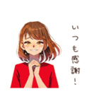 お小遣い管理★やさしい妻（個別スタンプ：24）