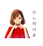 お小遣い管理★やさしい妻（個別スタンプ：25）