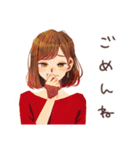 お小遣い管理★やさしい妻（個別スタンプ：29）