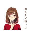 お小遣い管理★やさしい妻（個別スタンプ：30）