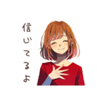 お小遣い管理★やさしい妻（個別スタンプ：32）
