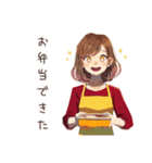 お小遣い管理★やさしい妻（個別スタンプ：33）