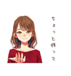 お小遣い管理★やさしい妻（個別スタンプ：35）