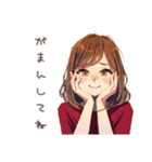お小遣い管理★やさしい妻（個別スタンプ：37）