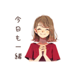 お小遣い管理★やさしい妻（個別スタンプ：38）