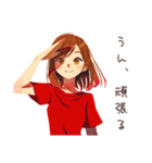 お小遣い管理★やさしい妻（個別スタンプ：39）