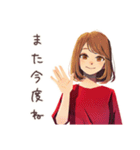 お小遣い管理★やさしい妻（個別スタンプ：40）