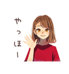 やさしい妻の心の声だだ漏れ（個別スタンプ：2）