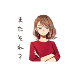 やさしい妻の心の声だだ漏れ（個別スタンプ：4）