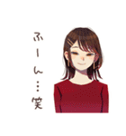 やさしい妻の心の声だだ漏れ（個別スタンプ：5）