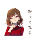 やさしい妻の心の声だだ漏れ（個別スタンプ：6）
