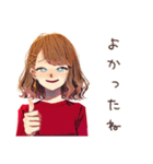 やさしい妻の心の声だだ漏れ（個別スタンプ：7）