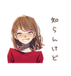 やさしい妻の心の声だだ漏れ（個別スタンプ：8）