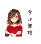 やさしい妻の心の声だだ漏れ（個別スタンプ：10）