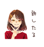やさしい妻の心の声だだ漏れ（個別スタンプ：11）
