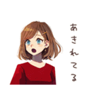 やさしい妻の心の声だだ漏れ（個別スタンプ：12）