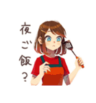 やさしい妻の心の声だだ漏れ（個別スタンプ：13）