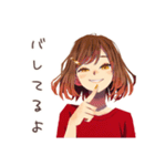 やさしい妻の心の声だだ漏れ（個別スタンプ：15）
