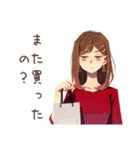 やさしい妻の心の声だだ漏れ（個別スタンプ：16）