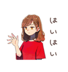 やさしい妻の心の声だだ漏れ（個別スタンプ：17）