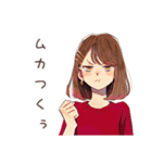 やさしい妻の心の声だだ漏れ（個別スタンプ：18）