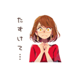やさしい妻の心の声だだ漏れ（個別スタンプ：19）