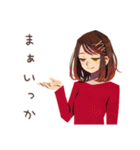 やさしい妻の心の声だだ漏れ（個別スタンプ：22）