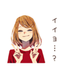 やさしい妻の心の声だだ漏れ（個別スタンプ：23）