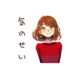 やさしい妻の心の声だだ漏れ（個別スタンプ：25）