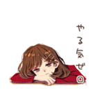 やさしい妻の心の声だだ漏れ（個別スタンプ：27）