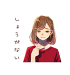 やさしい妻の心の声だだ漏れ（個別スタンプ：28）
