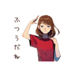 やさしい妻の心の声だだ漏れ（個別スタンプ：29）