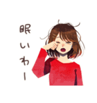 やさしい妻の心の声だだ漏れ（個別スタンプ：32）
