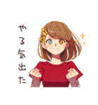 やさしい妻の心の声だだ漏れ（個別スタンプ：34）