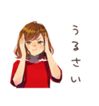 やさしい妻の心の声だだ漏れ（個別スタンプ：35）