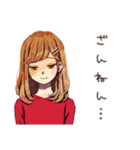 やさしい妻の心の声だだ漏れ（個別スタンプ：37）