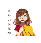 やさしい妻の心の声だだ漏れ（個別スタンプ：38）