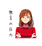 やさしい妻の無言の圧★家族編（個別スタンプ：1）