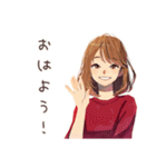 やさしい妻の無言の圧★家族編（個別スタンプ：2）