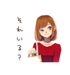 やさしい妻の無言の圧★家族編（個別スタンプ：16）